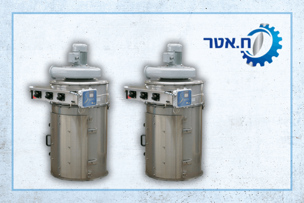 מסנני אבק תעשייתיים